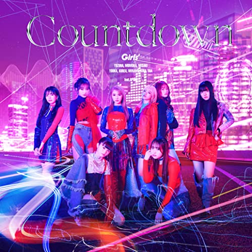 【Amazon.co.jp限定】Countdown (通常盤) (メガジャケ付) [CD] Girls