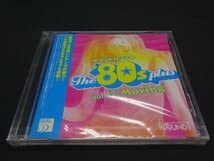 ラウンド１ サウンドカクテル vol.17 The '80s Plus Moving