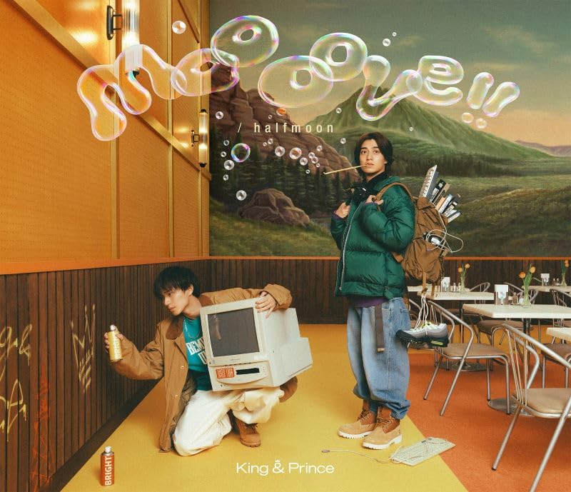 【メーカー特典あり】moooove!! / halfmoon (初回限定盤B)(DVD付)(特典:クリアポスター(A4)付) - King & Prince [CD] King & Prince