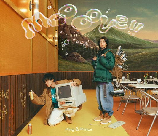【メーカー特典あり】moooove!! / halfmoon (初回限定盤B)(DVD付)(特典:クリアポスター(A4)付) - King & Prince [CD] King & Prince