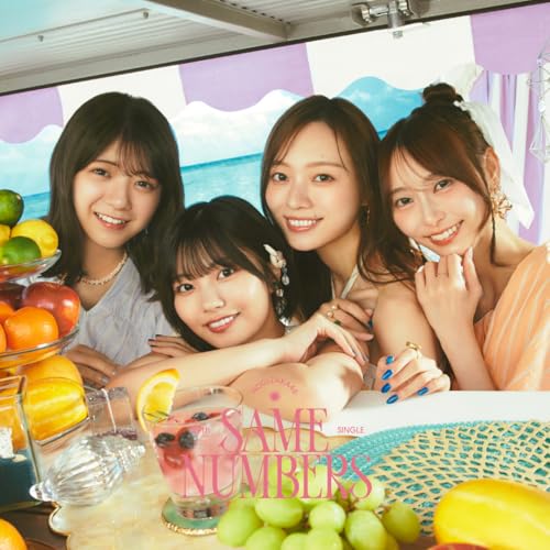 Same numbers (Type-C) - 乃木坂46 (特典なし) [CD] 乃木坂46 -; -