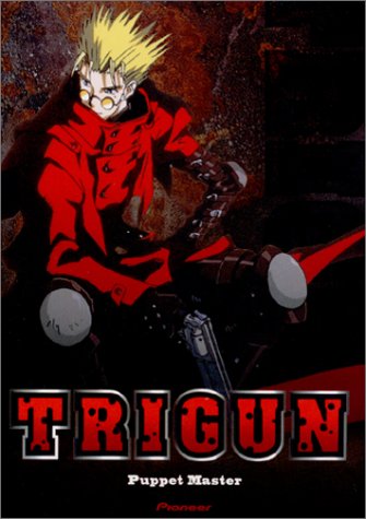 Vol. 7-Puppet Master [DVD] [DVD]