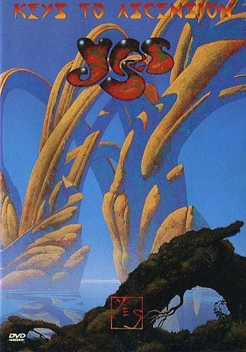 Keys to Ascension [DVD] [DVD]