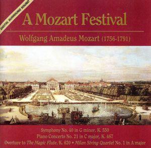 Mozart Festival [CD] Mozart， W.a.