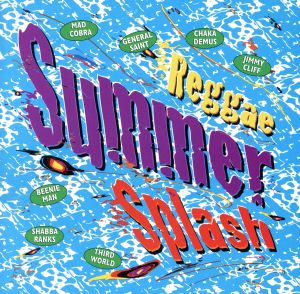 Reggae Summer Splash [CD] Various Artists