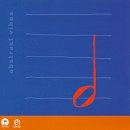 Abstract Vibes [CD] Various Artists