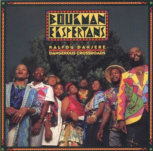 Kalfou Dangare [CD] Boukman Eksperyans
