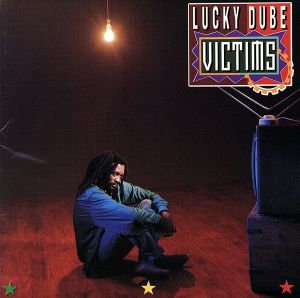 Victims [CD] Lucky Dube