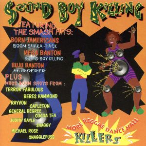 Sound Boy Killing [CD] Various