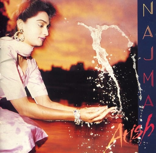 Atish [CD] Najma