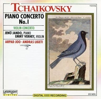 Piano Concerto 1 in B Flat Minor Op 23 [CD]