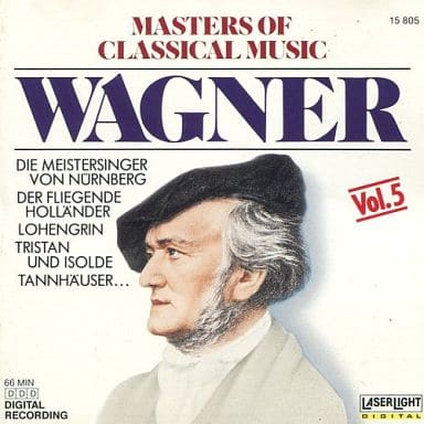 Masters of Classical Music [CD]