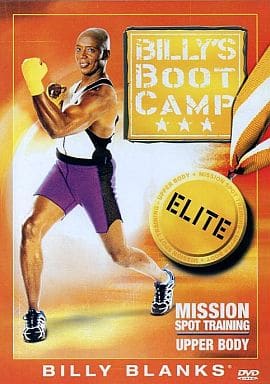 Billy’s Bootcamp Elite Mission Spot Training: Upper Body [DVD]