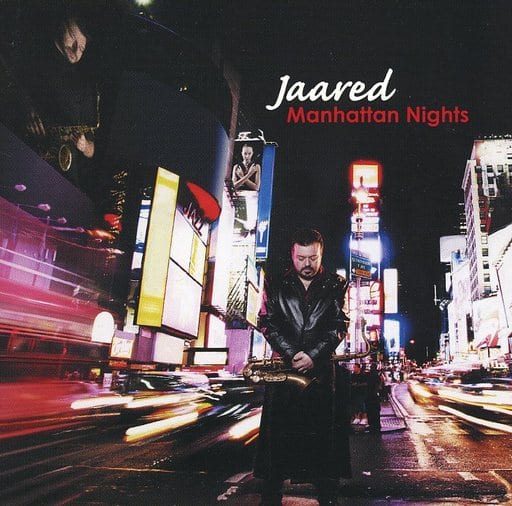 Manhattan Nights [CD] Jaared