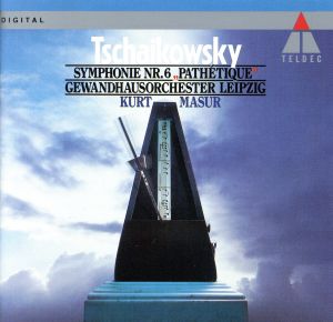 Piano Concerti V1 [CD] Haydn; Entrement