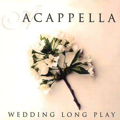 Wedding Long Play [CD]