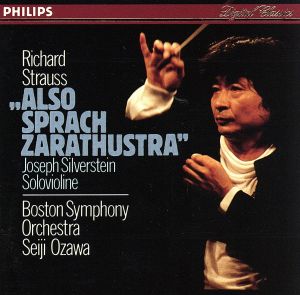 Also Sprach Zarathustra [CD] Strauss Ozawa; Bso