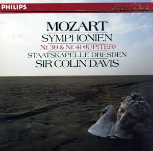 Symphonies 39 & 41 ” Jupiter ” [CD]