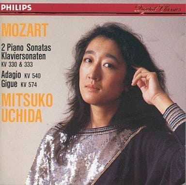 Sonata Piano 10/13/Adagio K540 [CD] Mozart， W.a.