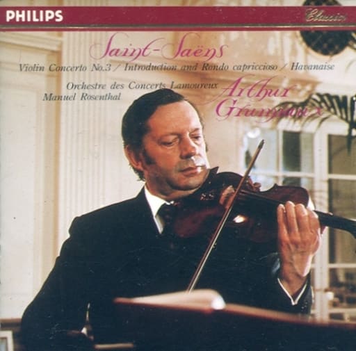 Violin Concerto No.3 / Introduction And Rondo Capriccioso / Havanaise [CD]