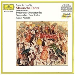 Slavonic Dances [CD] Dvorak