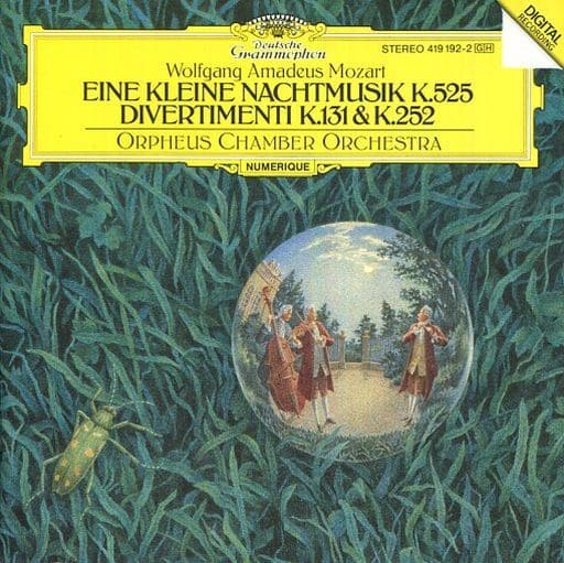 Mozart: Eine Kleine Nachtmusik [CD] Mozart; Orpheus