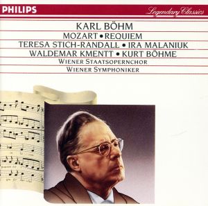 Requiem， K.626 [CD] Mozart; Bohm
