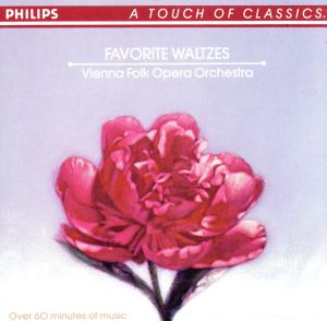 Favorite Waltzes / Gold & Silver / Skaters [CD] Vienna Folk Orchestra
