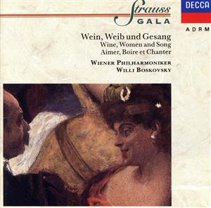 Wine， Women & Song [CD] Strauss