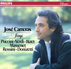 Puccini/Verdi/Bizet [CD] Carreras， Jose