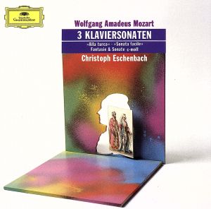 Piano Sonatas [CD]