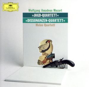 String Quartets 17 & 19 [CD] Mozart; Melos Quartet