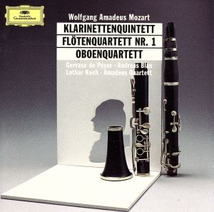 Clarinet Quintet / Flute Quartet 1 [CD] Mozart、 Blau; Amadeus Quartet