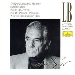 【輸入盤】Ｓｙｍｐｈｏｎｉｅｓ ３５ ＆ ３８ [CD]
