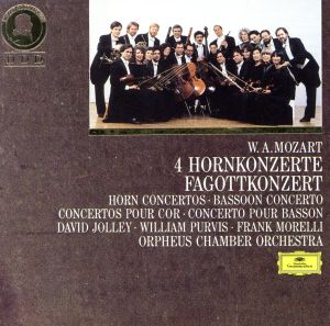 Horn Concerti / Bassoon Concerti [CD] Mozart Jolley Purvis; Orpheus Chamber Orch.