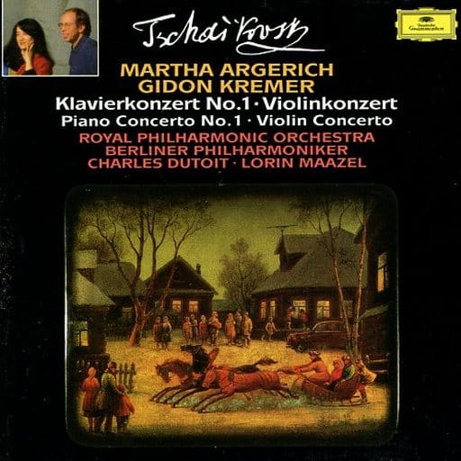 Piano Concerto 1 / Violin Concerto [CD] Tchaikovsky Argerich; Kremer