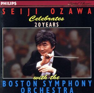 20 Years With Boston Symphony [CD] STRAUSS Richard SCHOENBERG Arnold HOLST Gustav MAHLER Gustav BACH