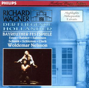 Wagern: Flying Dutchman [CD] Salminen Bayreuth Fest; Nelsson