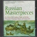 Russian Masterpieces;Lso [CD] Solti， Georg