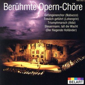 Favourite Opera Choruses [CD] Various