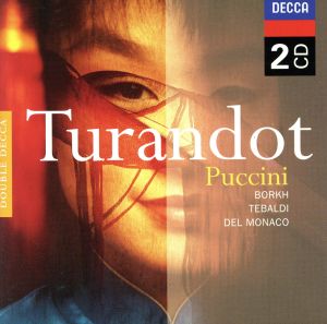 Turandot (Highlights) (Highlights) [CD] Giacomo Puccini Alberto Erede Santa Cecilia Academy Orchestr
