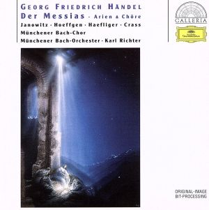 Handel: Der Messiah [CD] Janowitz Munchen Bach; Richter