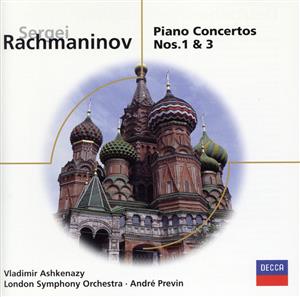 Piano Ctos 1 & 3 - Eloquence [CD] London Symphony Orchestra Sergey Rachmaninov Andr Previn; Vladimir