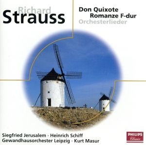 Strauss: Don Quixote Romanze [CD] Schiff; Gwho Leipzig