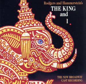 The King And I: The New Broadway Cast Recording (1996 Revival) [CD] Various