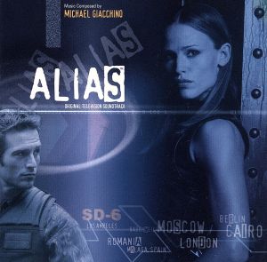 Alias [CD] Various Artists