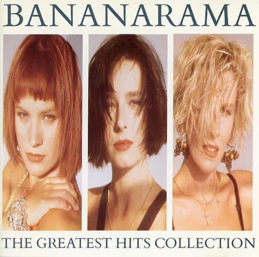 Greatest Hits [CD] Bananarama