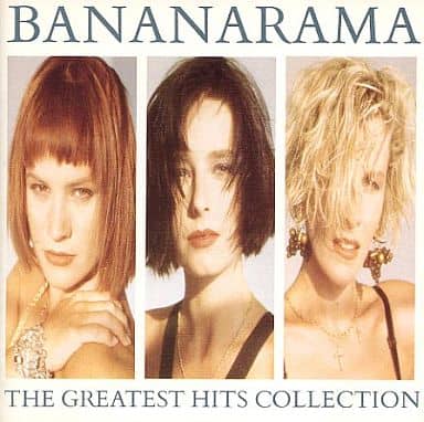 The Greatest Hits Collection [CD]