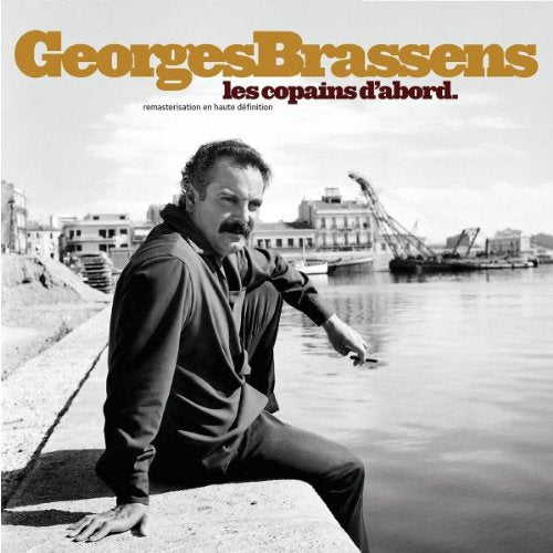 Les Copains D'abord [ペーパーバック] Georges Brassens