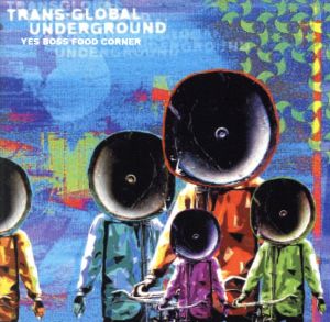 Yes Boss Food Corner [CD] Transglobal Underground